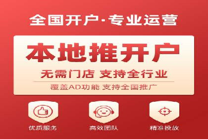 案例分析：SEM托管服务助力电商销量倍增
